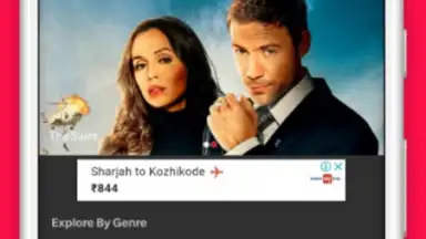 ZippyTV Xstream скриншот 2