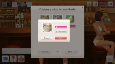 Yareel: 3D Dating Game скриншот 9