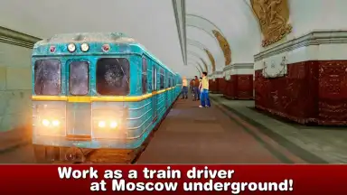 Moscow Subway скриншот 5