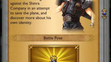 FINAL FANTASY Record Keeper скриншот 7