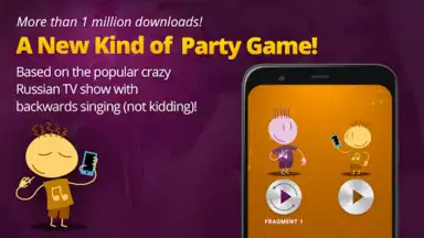 inReverse скриншот 4