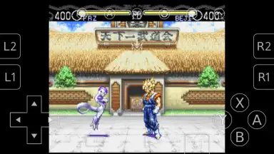 RetroArch Plus скриншот 6