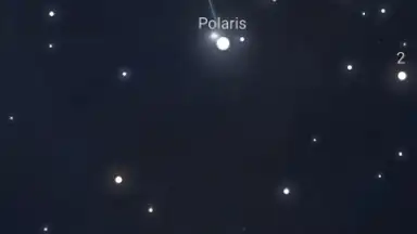 Stellarium Mobile скриншот 1