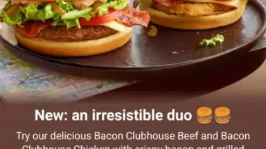 McDonald's España скриншот 1