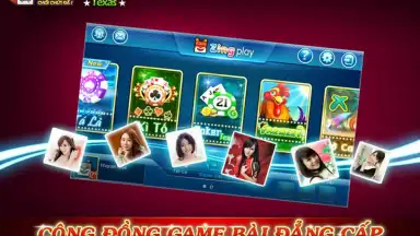 Poker Texas скриншот 5