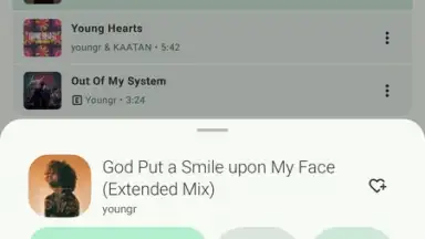 VIVI Music скриншот 3