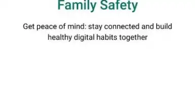Microsoft Family Safety скриншот 7