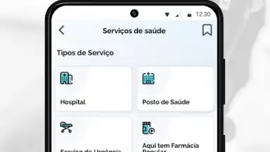 Cartão SUS Digital скриншот 3