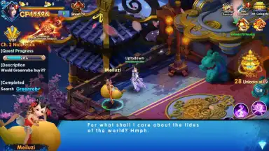 Swords of Immortals скриншот 1