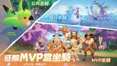 Ragnarok: The New World скриншот 9