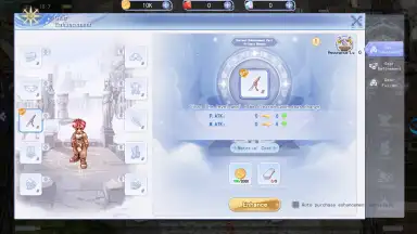 The Ragnarok скриншот 3
