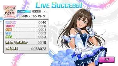 Idolmaster Cinderella Girls Starlight Stage скриншот 13