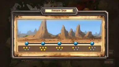 Epic Defense - Origins скриншот 1
