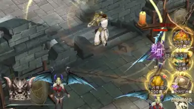 Miracle Sword скриншот 11