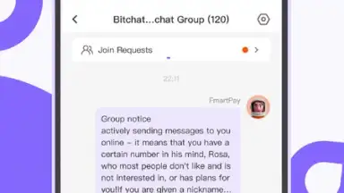 Kai скриншот 4