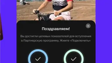 NUUM — видео, клипы, стримы скриншот 3