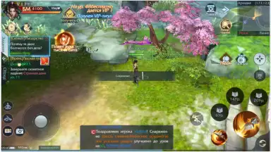 Fairy Awaken скриншот 1