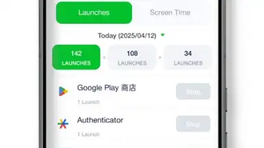 AI Cleaner - Cleanup скриншот 7