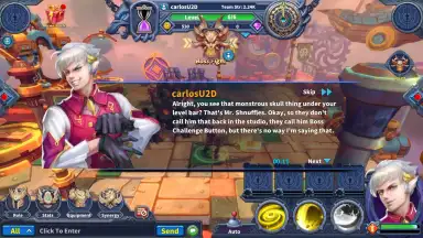 Endless World скриншот 4