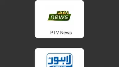 Family Tv скриншот 8