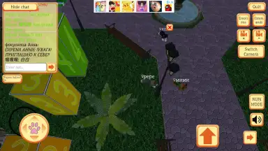 Cute Pocket Cat 3D - Part 2 скриншот 3