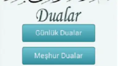 Dualar скриншот 3