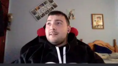 Skype скриншот 6