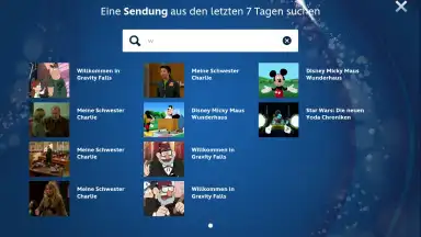 Disney Channel скриншот 13