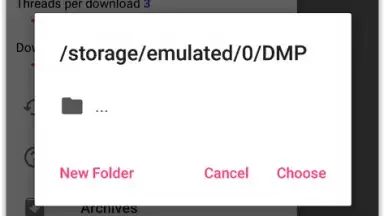 DMP скриншот 2