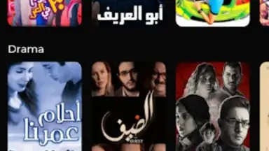 Go Play Market скриншот 3