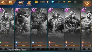 Soul Land Reloaded скриншот 16