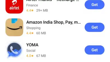 V-Appstore скриншот 6