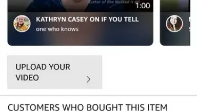 Kindle скриншот 1