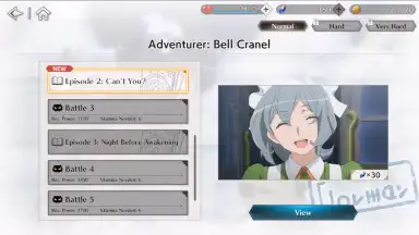 DanMachi BATTLE CHRONICLE скриншот 7