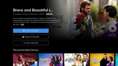 MX Player TV скриншот 8