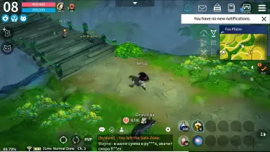 Moonlight Sculptor скриншот 8