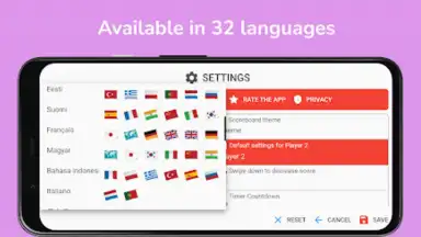 Scoreboard - Track score скриншот 1