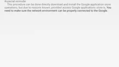 Google Installer скриншот 1
