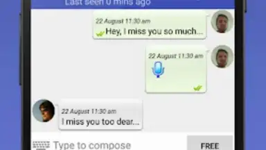 PSB скриншот 5