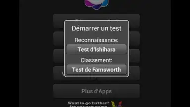 Дальтонизм тест скриншот 2