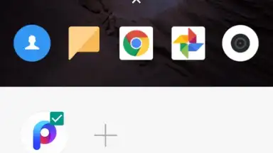 POCO Launcher скриншот 5