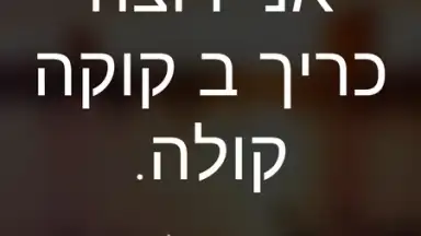 Microsoft Translator скриншот 2