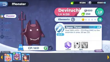 Ragnarok Tactics скриншот 11