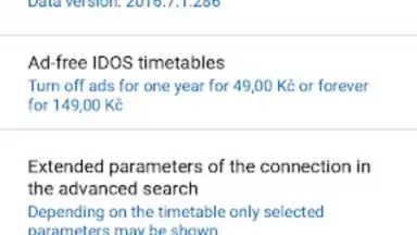 IDOS скриншот 1