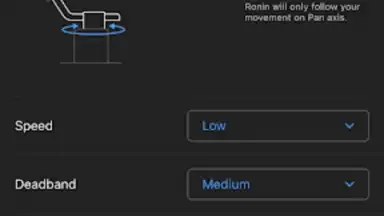 DJI Ronin скриншот 3