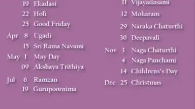 Telugu 2016 Calendar скриншот 2