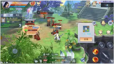 Nine Heavens God’s Domain скриншот 4