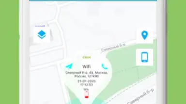 Aimoto Smart скриншот 4