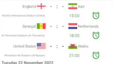 Live Scores for World Cup 2022 скриншот 8