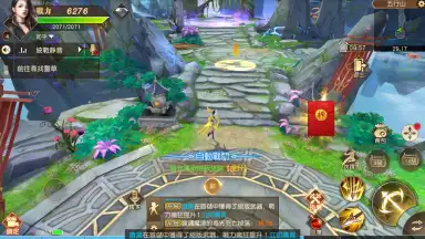 The Elder Fight скриншот 10